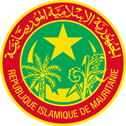 Republique islamic de  mauritanie